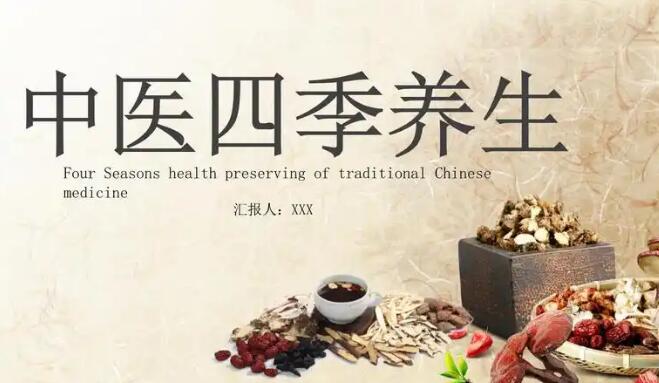 溃疡散胶囊多少钱一盒-溃疡散胶囊 购药网 - 为你提供溃疡散胶囊能长期吃吗、溃疡散胶囊