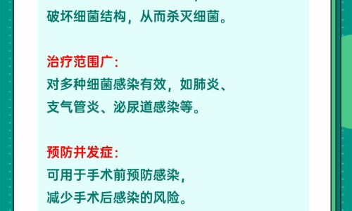 溃疡散胶囊 购药网 - 为你提供溃疡散胶囊能长期吃吗、溃疡散胶囊