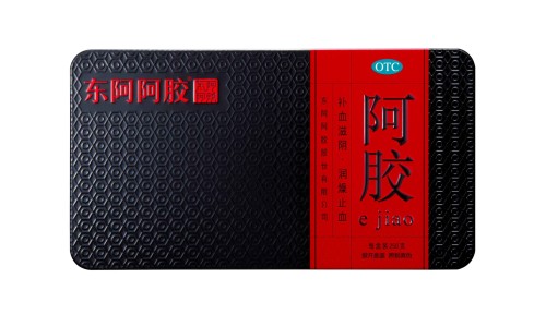 溃疡散胶囊多少钱一盒-溃疡散胶囊 购药网 - 为你提供溃疡散胶囊能长期吃吗、溃疡散胶囊