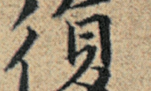 溃疡散胶囊 购药网 - 为你提供溃疡散胶囊能长期吃吗、溃疡散胶囊